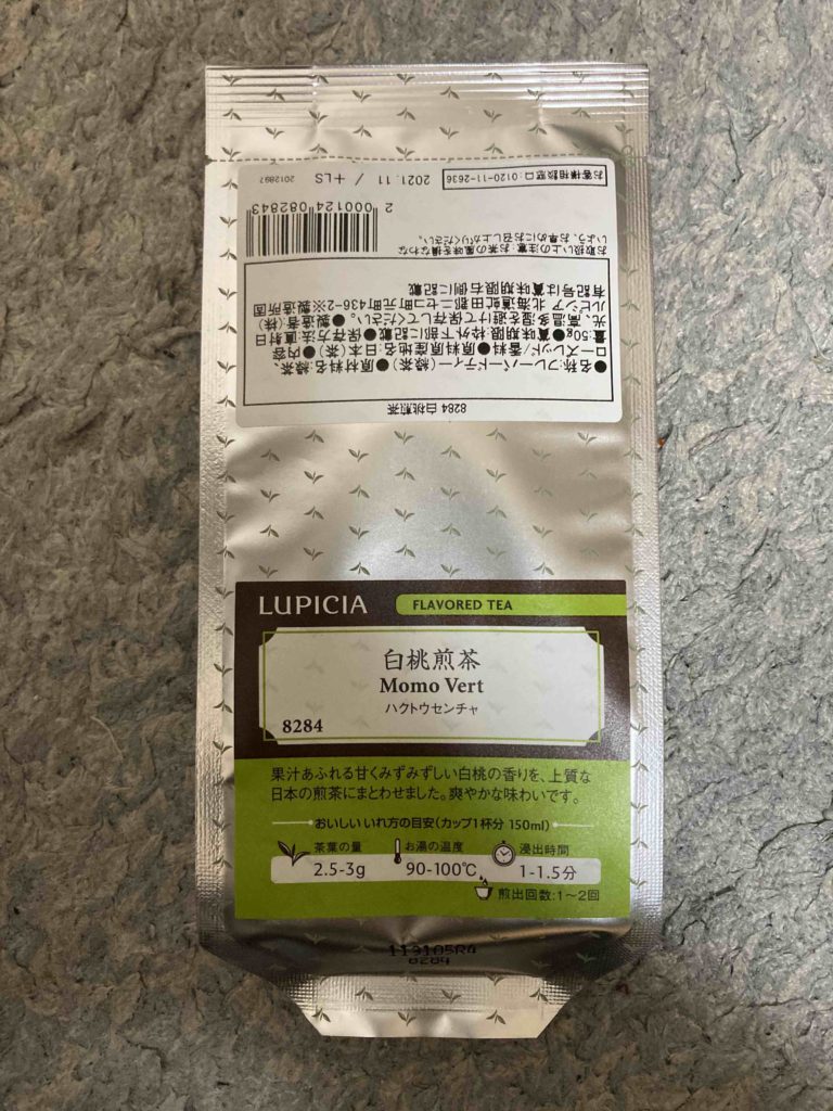 LUPICIA 白桃煎茶