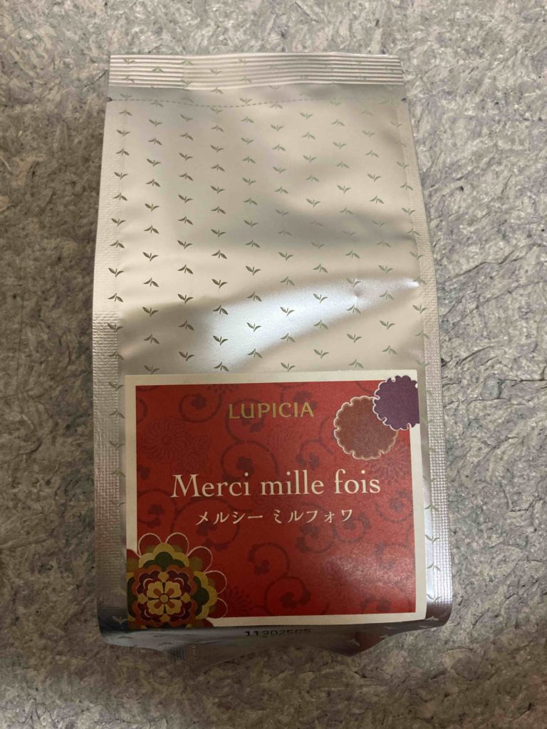 LUPICIA Merci mille fois