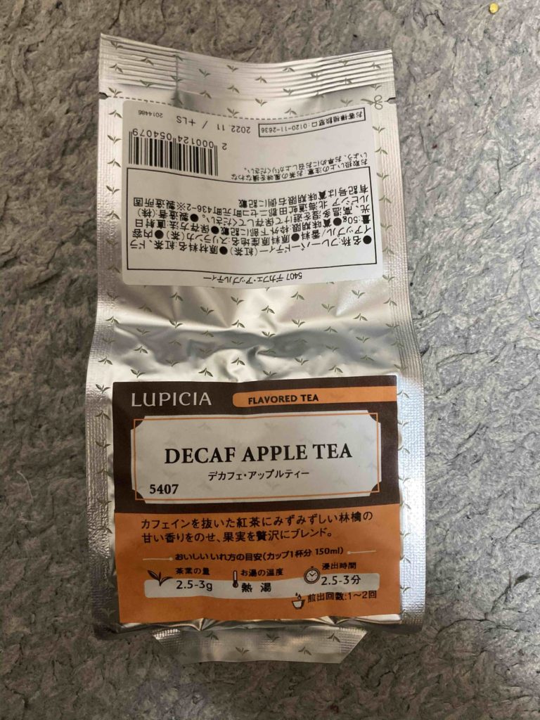 LUPICIA DECAF APPLE TEA