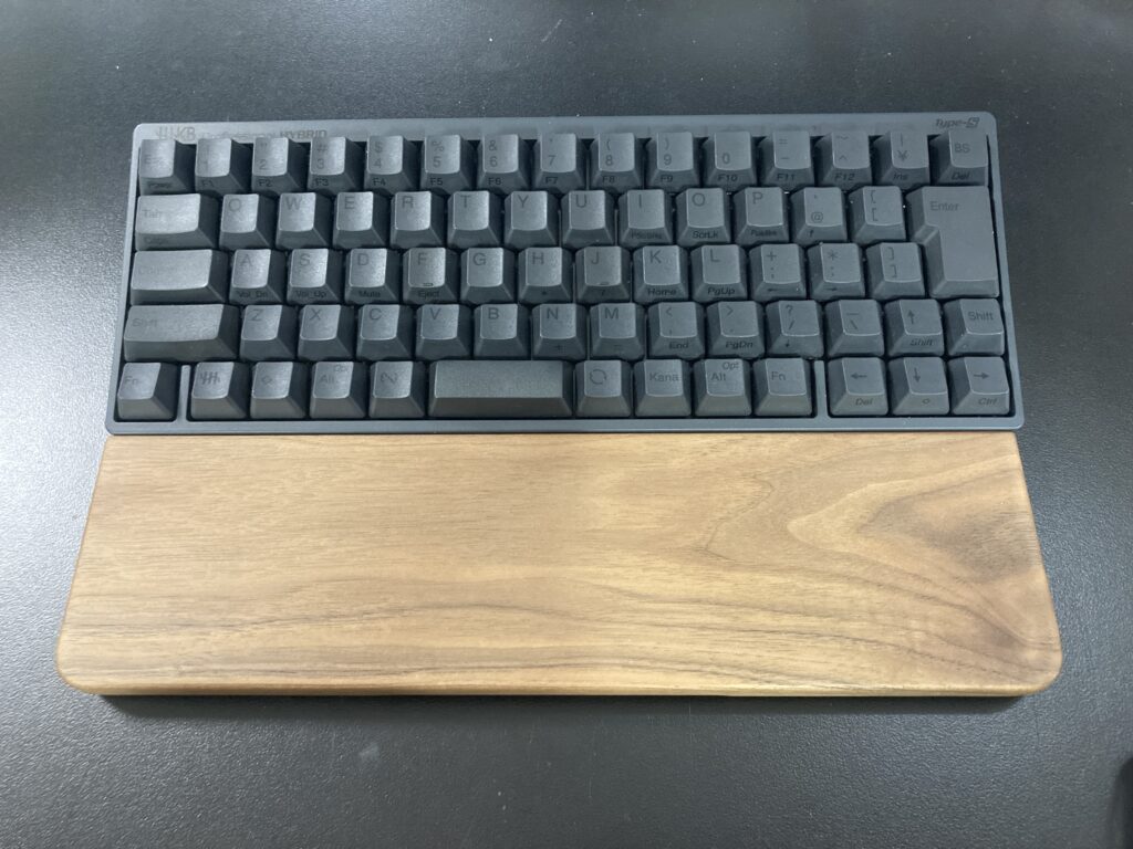 HHKB 公式のパームレスト